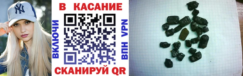 Где купить наркоту Искитим Cocaine  Амфетамин  Мефедрон  ГАШ  Каннабис  Alpha PVP 