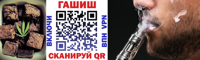 площадка официальный сайт  Искитим  Cannafood марихуана 