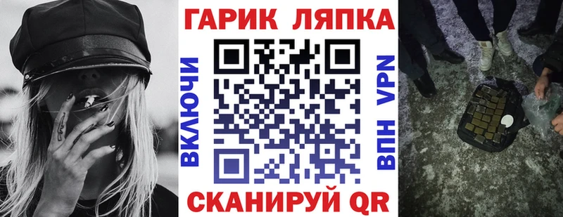 ГАШИШ Изолятор  mega рабочий сайт  Искитим  цены наркотик 
