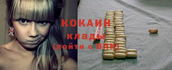 mdpv Алзамай