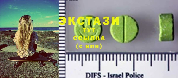 mdpv Алзамай