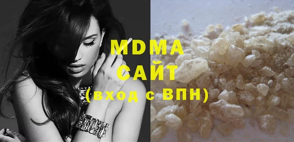mdpv Алзамай