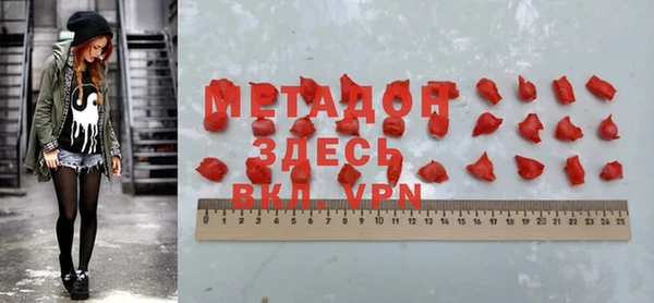 mdpv Алзамай