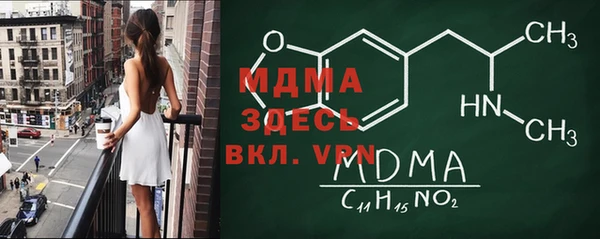 mdpv Алзамай