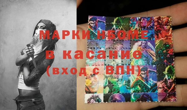 mdpv Алзамай