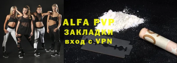 a pvp Алексеевка