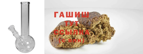 mdpv Алзамай