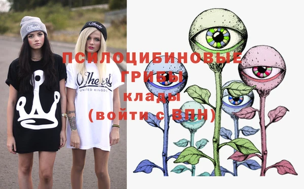 марки lsd Алексин