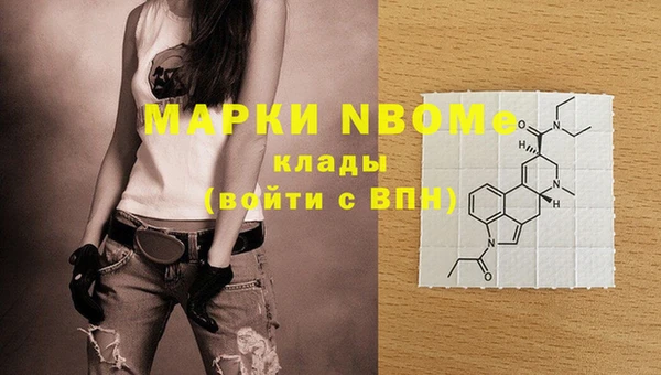 mdpv Алзамай