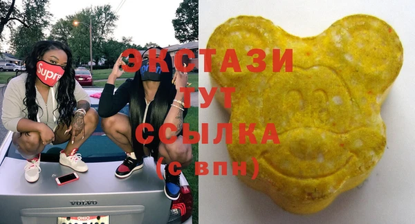 mdpv Алзамай