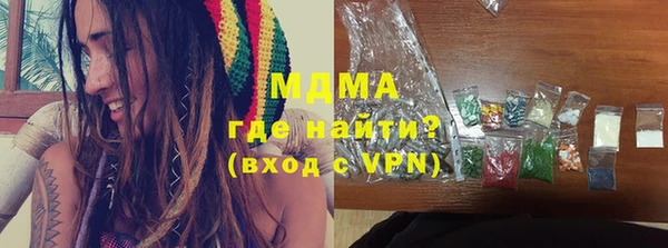 марки lsd Алексин
