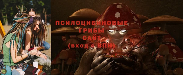 марки lsd Алексин