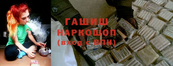 марки lsd Алексин