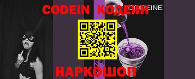 кокс Кизилюрт