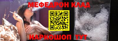 каннабис Кизляр