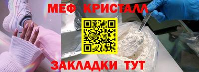 кокс Кизилюрт