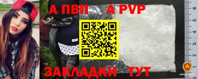 кокс Кизилюрт