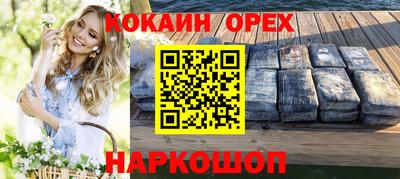 каннабис Кизляр