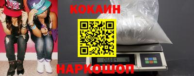 каннабис Кизляр