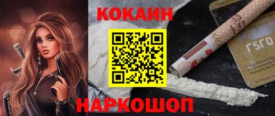 каннабис Кизляр
