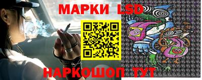 кокс Кизилюрт
