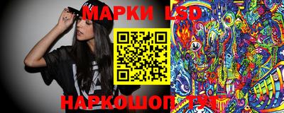 каннабис Кизляр
