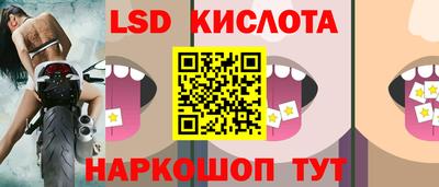 каннабис Кизляр