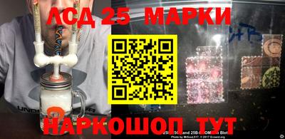 каннабис Кизляр