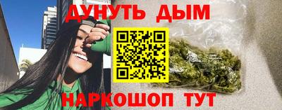 кокс Кизилюрт