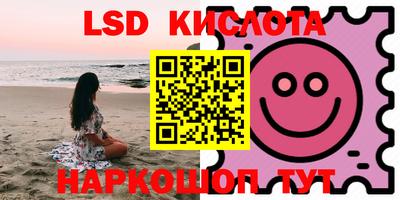 кокс Кизилюрт