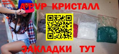 каннабис Кизляр