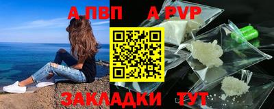 каннабис Кизляр