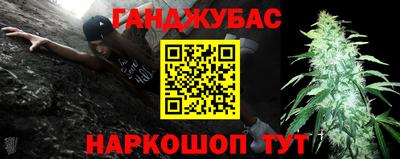 каннабис Кизляр
