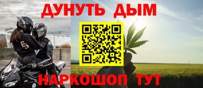 кокс Кизилюрт