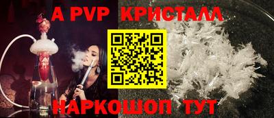 кокс Кизилюрт