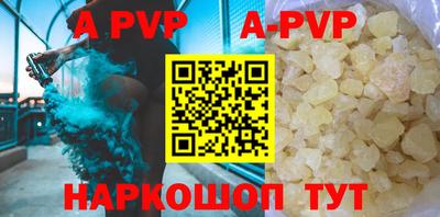 кокс Кизилюрт