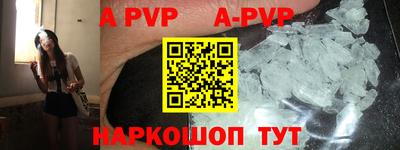 каннабис Кизляр