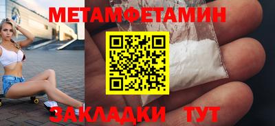 круглые Коломна