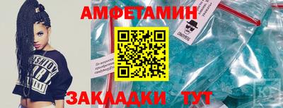 кокс Кизилюрт