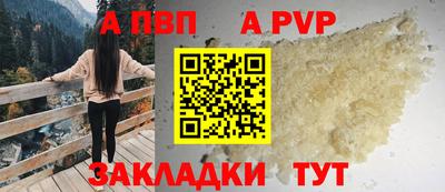 каннабис Кизляр