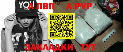 кокс Кизилюрт