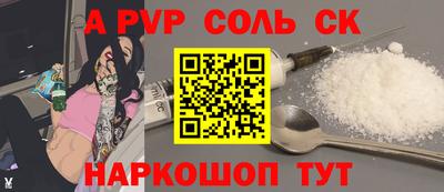 каннабис Кизляр