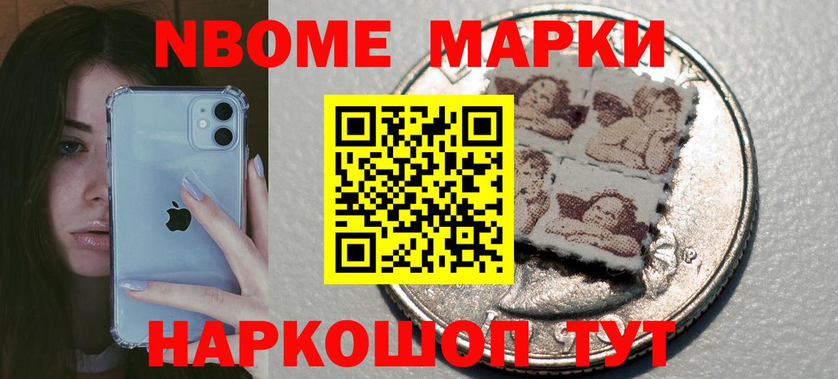 LSD-25 экстази ecstasy  Вход с VPN  LSD-25 экстази  Искитим 