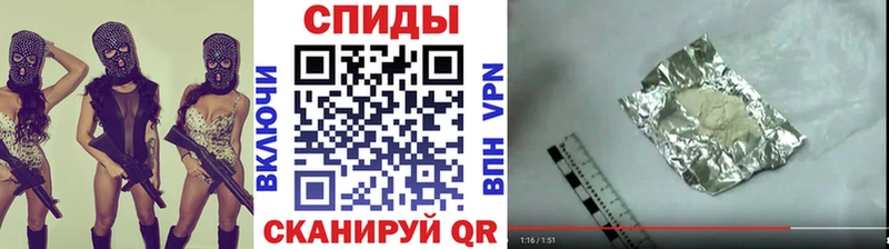 Первитин витя  kraken как войти  Искитим 