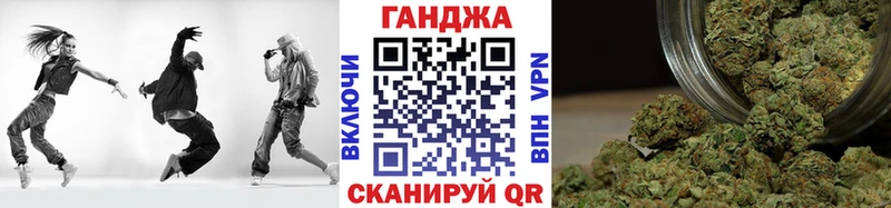 МАРИХУАНА SATIVA & INDICA  Искитим 